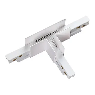 Комплектующие для трек-систем Novotech Flum 135125