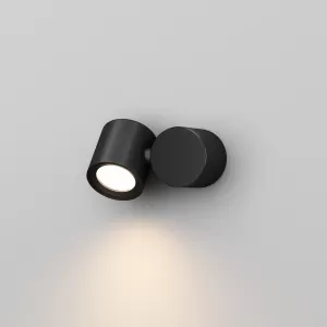 Уличный настенный светильник Outdoor O010WL-01B