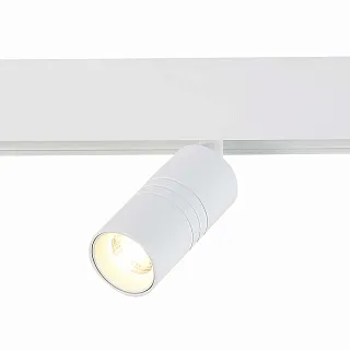 Светильник трековый магнитный ST-Luce Skyline 48 ST365.536.07