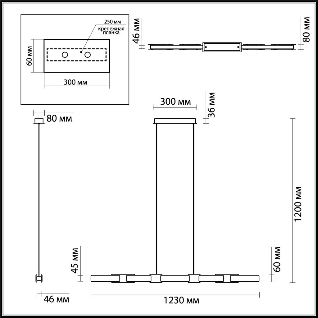 Светильник подвесной Odeon Light Fierro 4991/40L