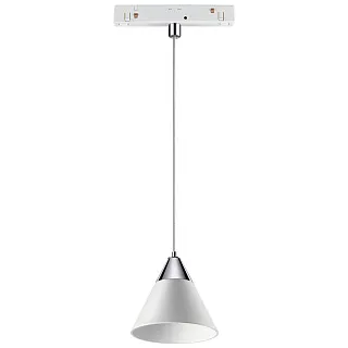 Светильник трековый Novotech Flum 358406