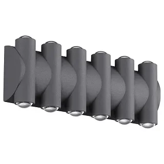 Светильник уличный настенный Novotech Calle 358570