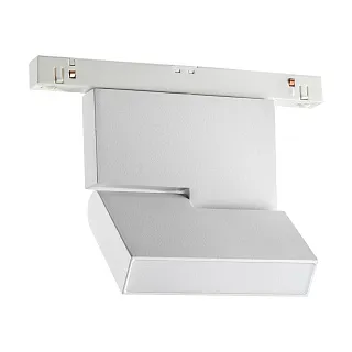 Светильник трековый Novotech Flum 358466