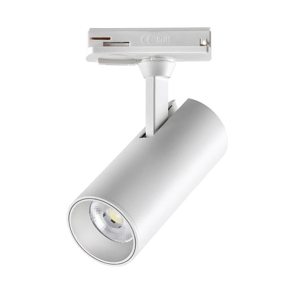 Светильник трековый Novotech Selene 359147