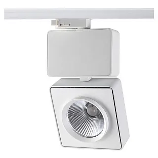 Светильник трековый Novotech Zeus 357871