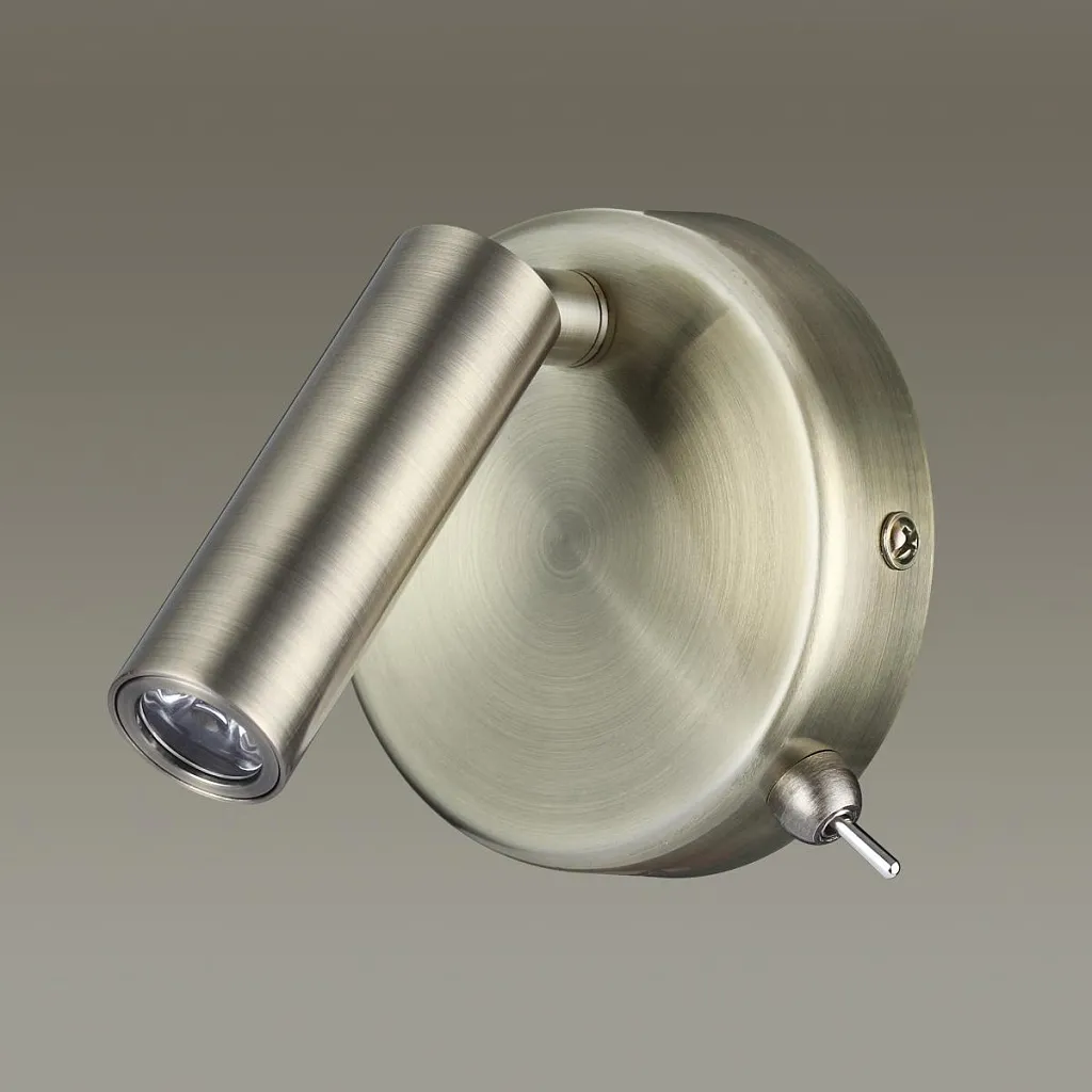 Спот Lumion Chase 5222/3WL