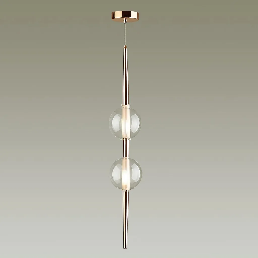 Светильник подвесной Odeon Light Lazia 4685/2