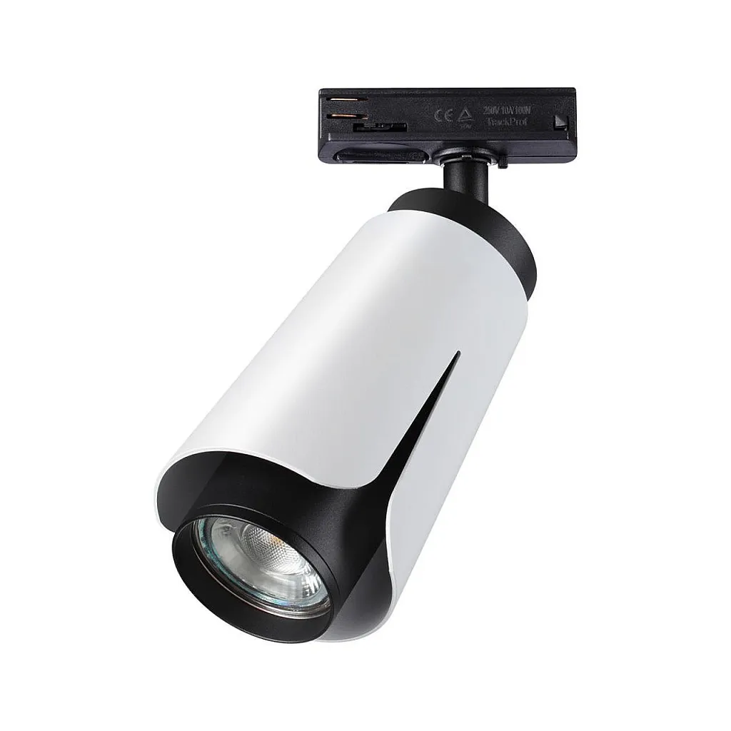 Светильник трековый Novotech Tulip 370837