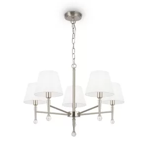 Подвесной светильник Freya FR2190PL-05N