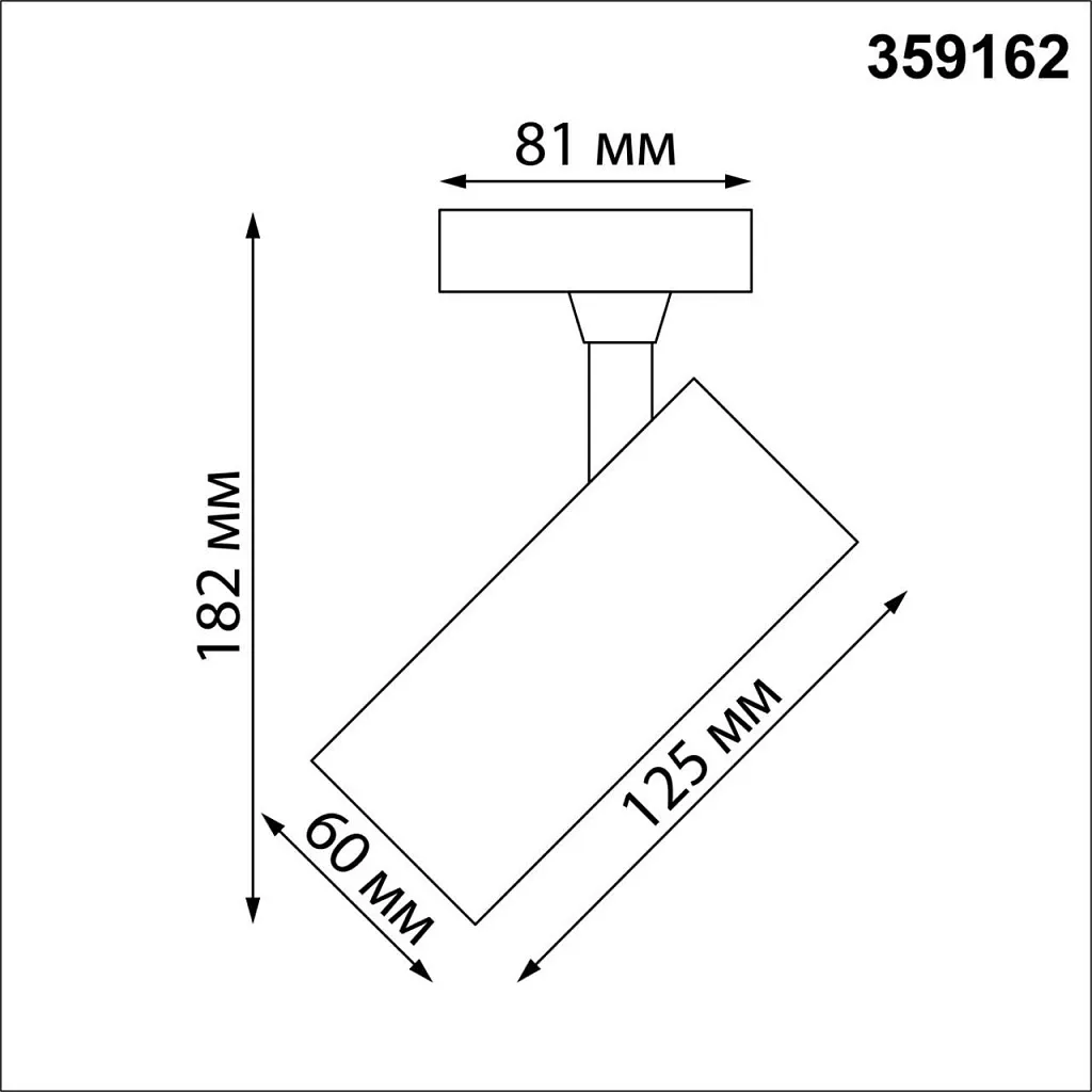 Светильник трековый Novotech Selene 359162