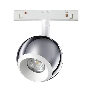 Светильник трековый Novotech Flum 358396