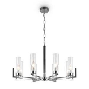 Подвесной светильник Freya FR5214PL-08CH