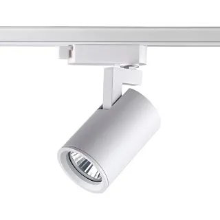 Светильник трековый Novotech Gusto 370646