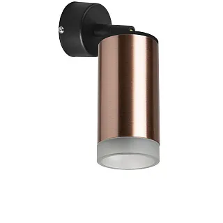 Светильник с комплектом Lightstar Rullo RB430430