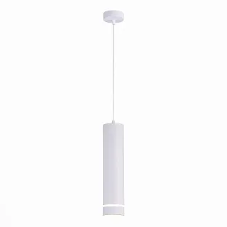 Светильник подвесной ST-Luce Подвесные Светильники ST115.533.12