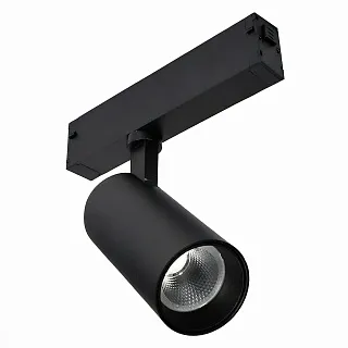 Светильник трековый ST-Luce Skyline 220 ST660.446.10