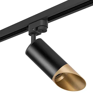 Светильник с комплектом Lightstar Rullo R1T437140