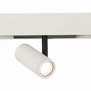 Светильник трековый магнитный ST-Luce Skyline 48 ST808.546.08