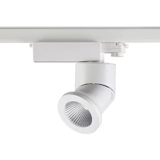Светильник трековый Novotech Prometa 357873