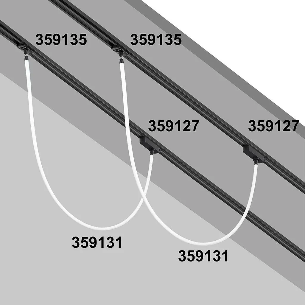 Трековая система Novotech Konst 359135