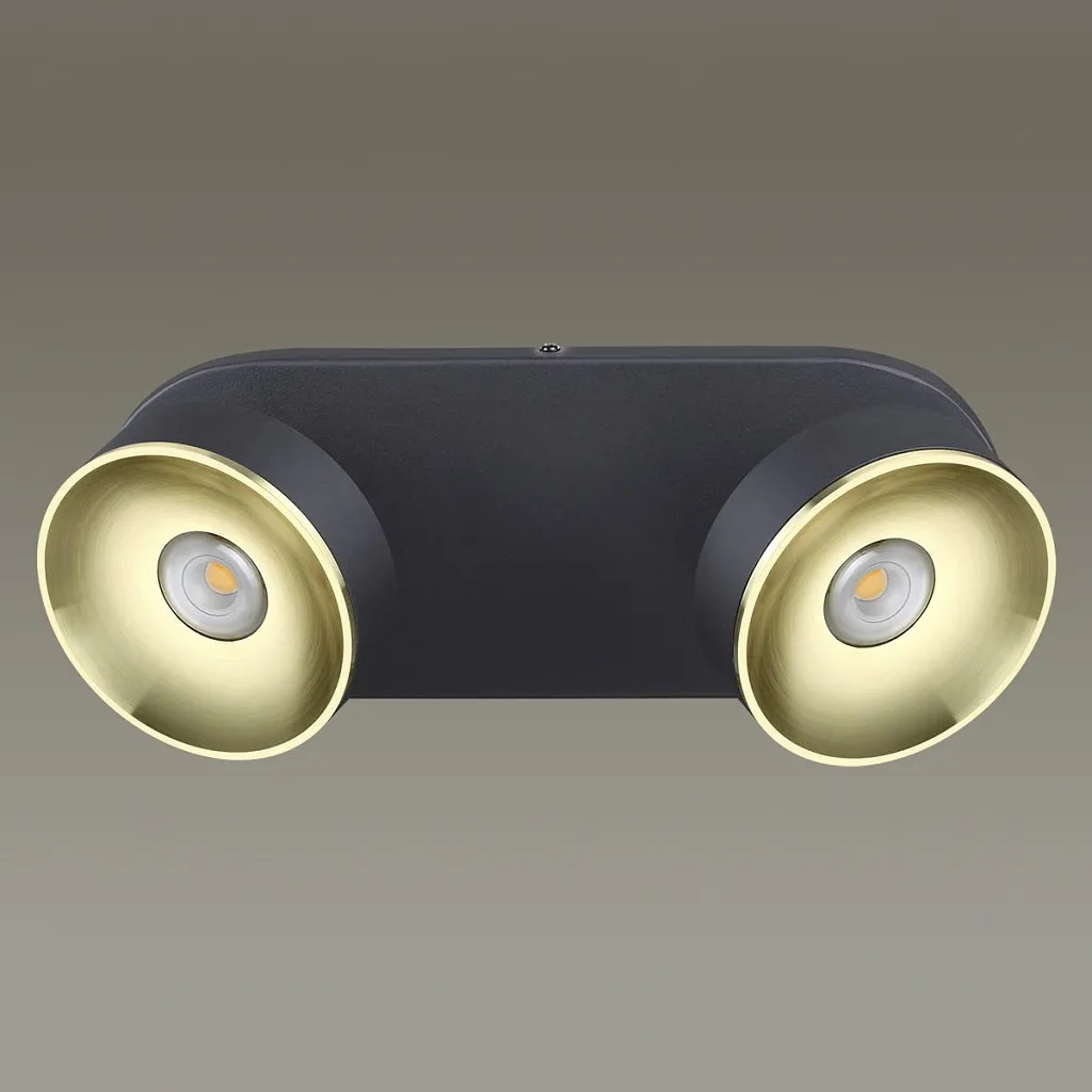 Спот Odeon Light Fineca 3812/14WL