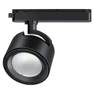 Светильник трековый Novotech Pirum 358435