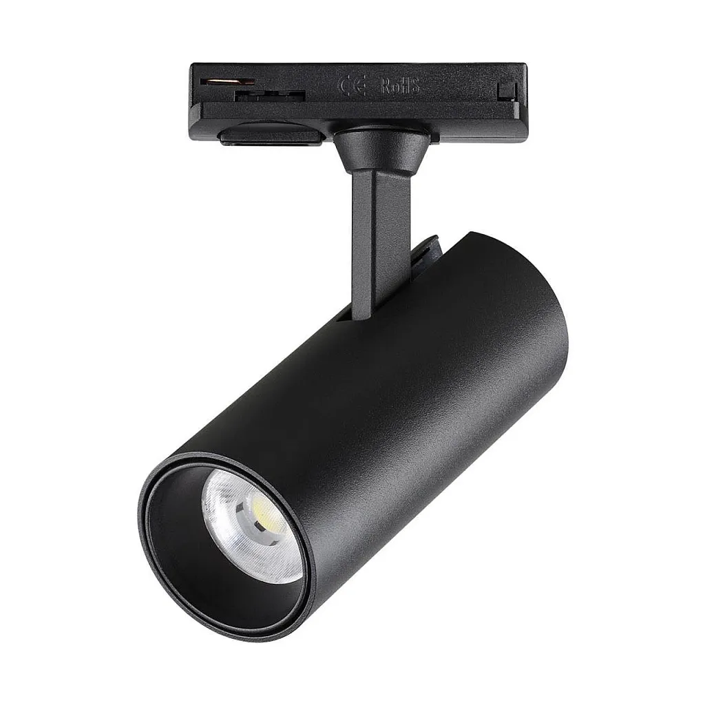 Светильник трековый Novotech Selene 359149