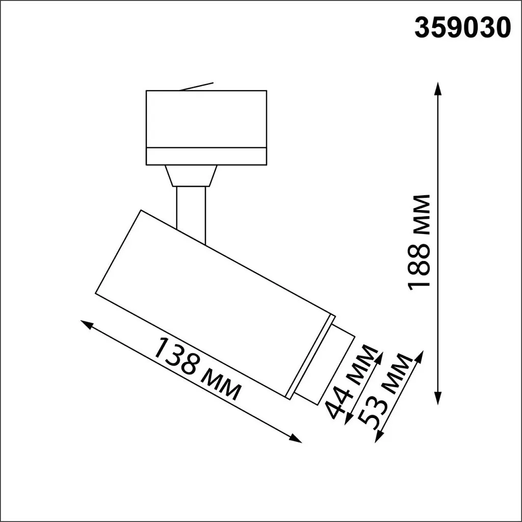 Светильник трековый Novotech Nail 359030