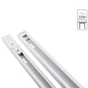 Шинопровод Arte Lamp A520133