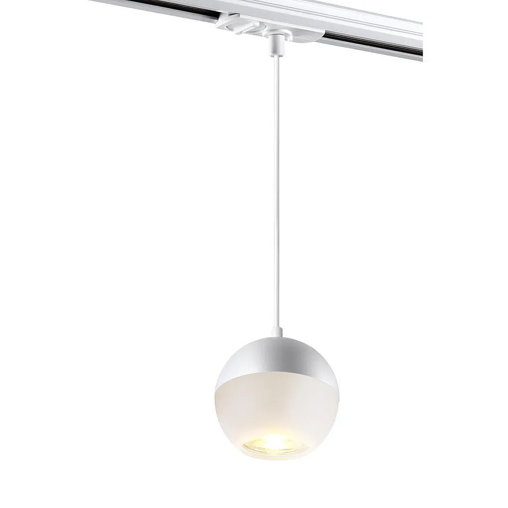 Светильник трековый Novotech Garn 370821