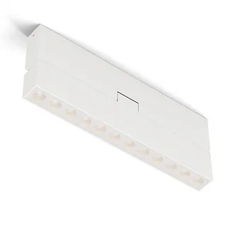 Светильник потолочный Maytoni Points Rot C136CL-12W3K-W