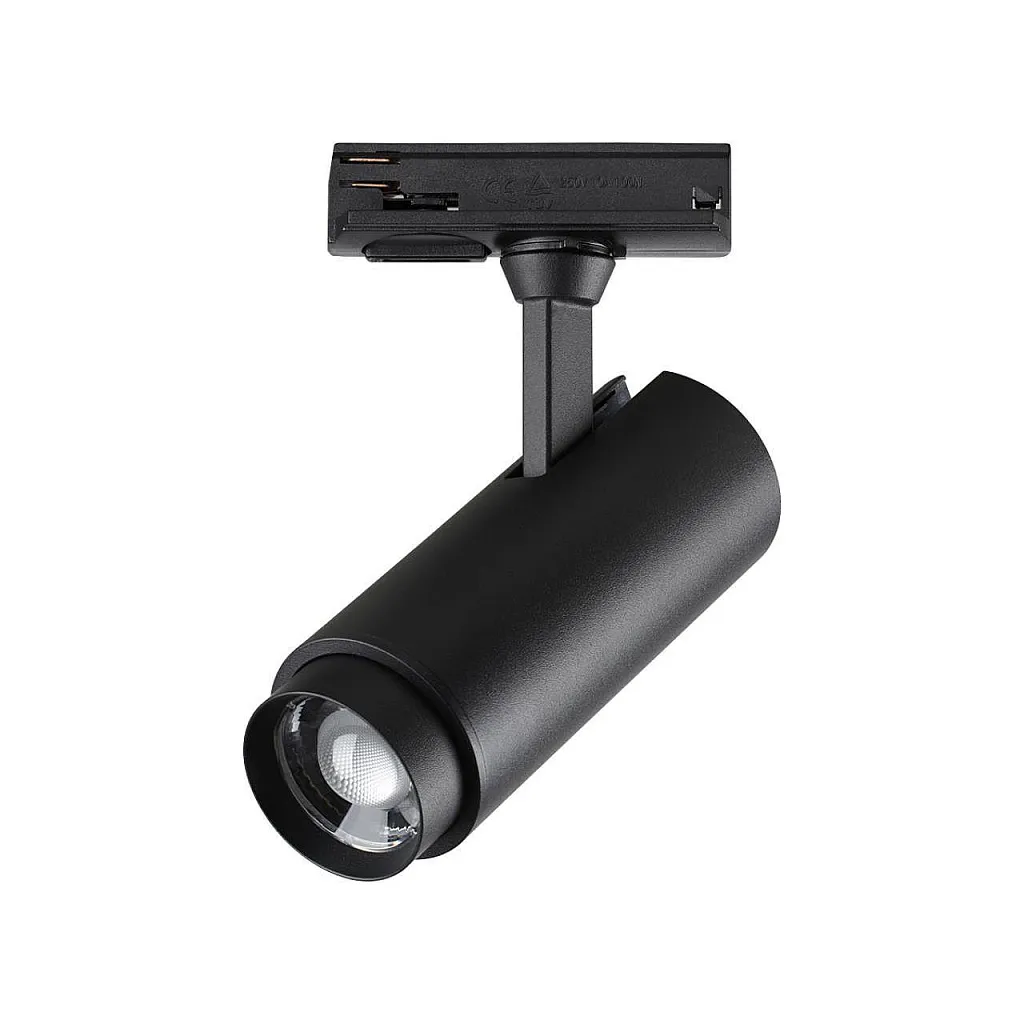 Светильник трековый Novotech Nail 359029