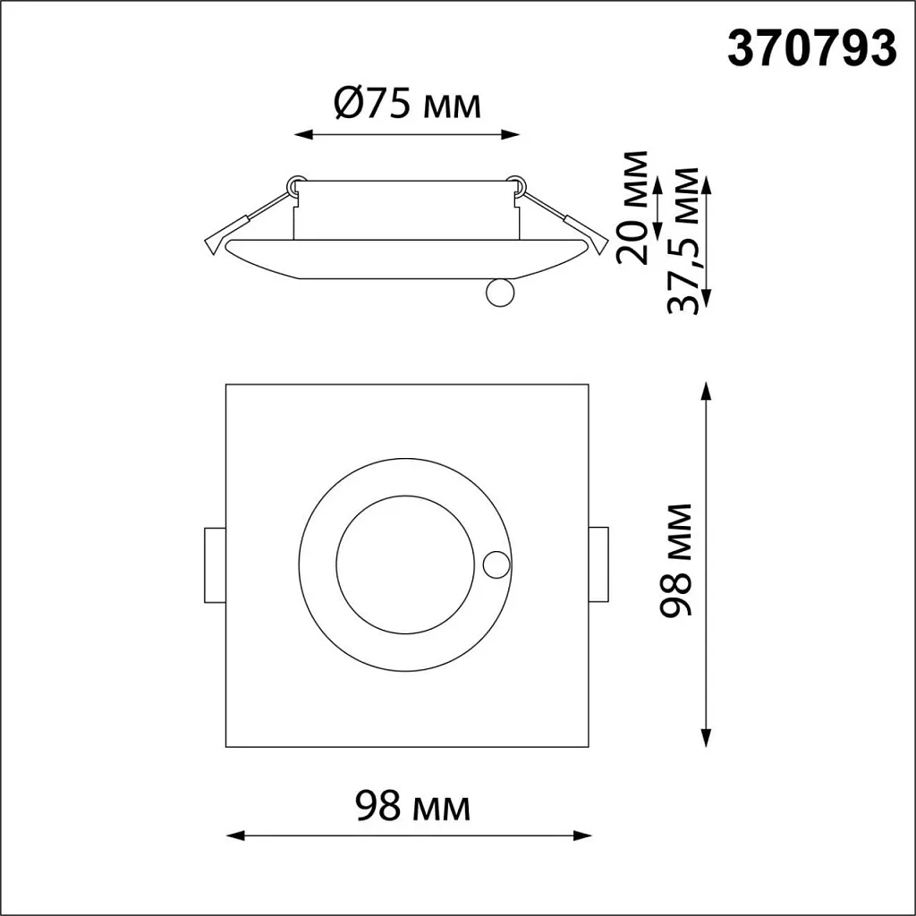 Светильник встраиваемый Novotech Water 370793
