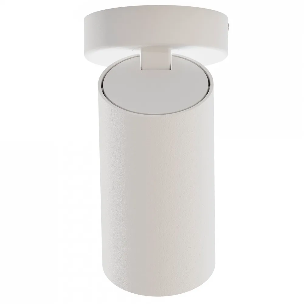 Спот Nowodvorski Mono 7771