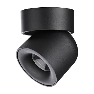 Светильник накладной Novotech Gesso 358809