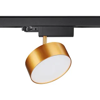 Светильник трековый Novotech Prometa 358760