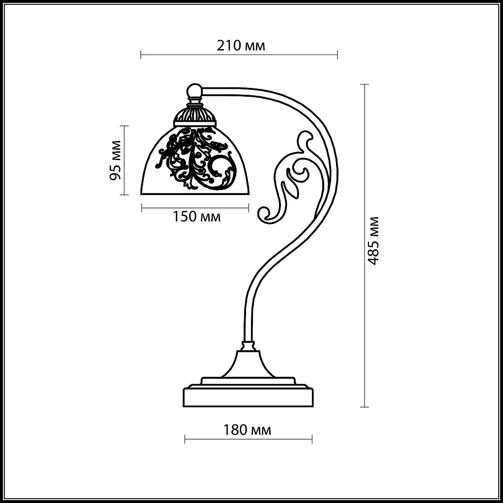 Настольная лампа Odeon Light Nueli 2563/1T