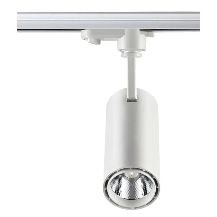 Светильник трековый Novotech Selene 357547