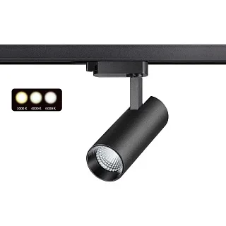 Светильник трековый Novotech Nail 358737