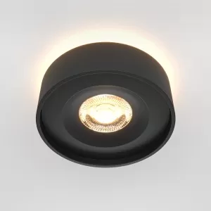 Встраиваемый светильник Technical DL035-2-L6B