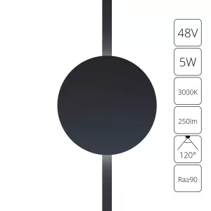 Магнитный трековый светильник Arte Lamp RAPID A1163PL-1BK