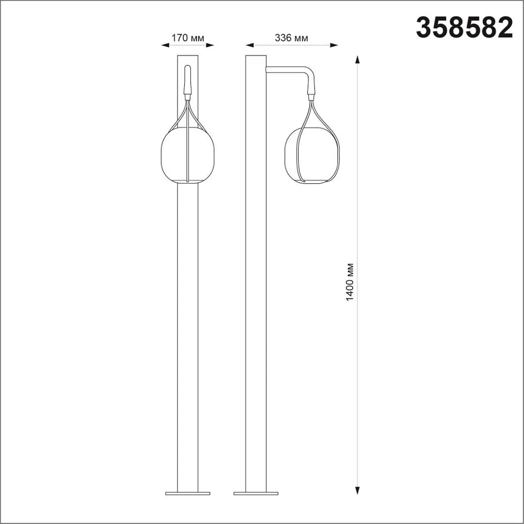 Светильник уличный наземный Novotech Roca 358582