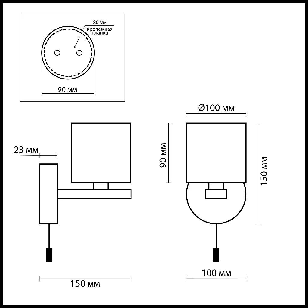 Светильник для ванной Odeon Light Batto 2156/1W