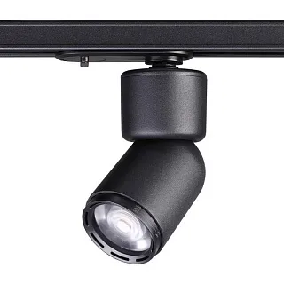 Светильник трековый Novotech Fino 358292