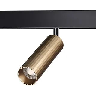 Светильник трековый Novotech Flum 358988