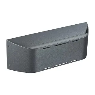 Светильник уличный настенный Novotech Kaimas 357409