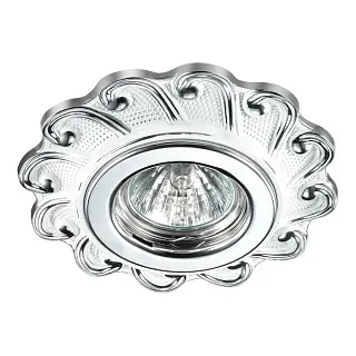 Светильник встраиваемый Novotech Ligna 370266