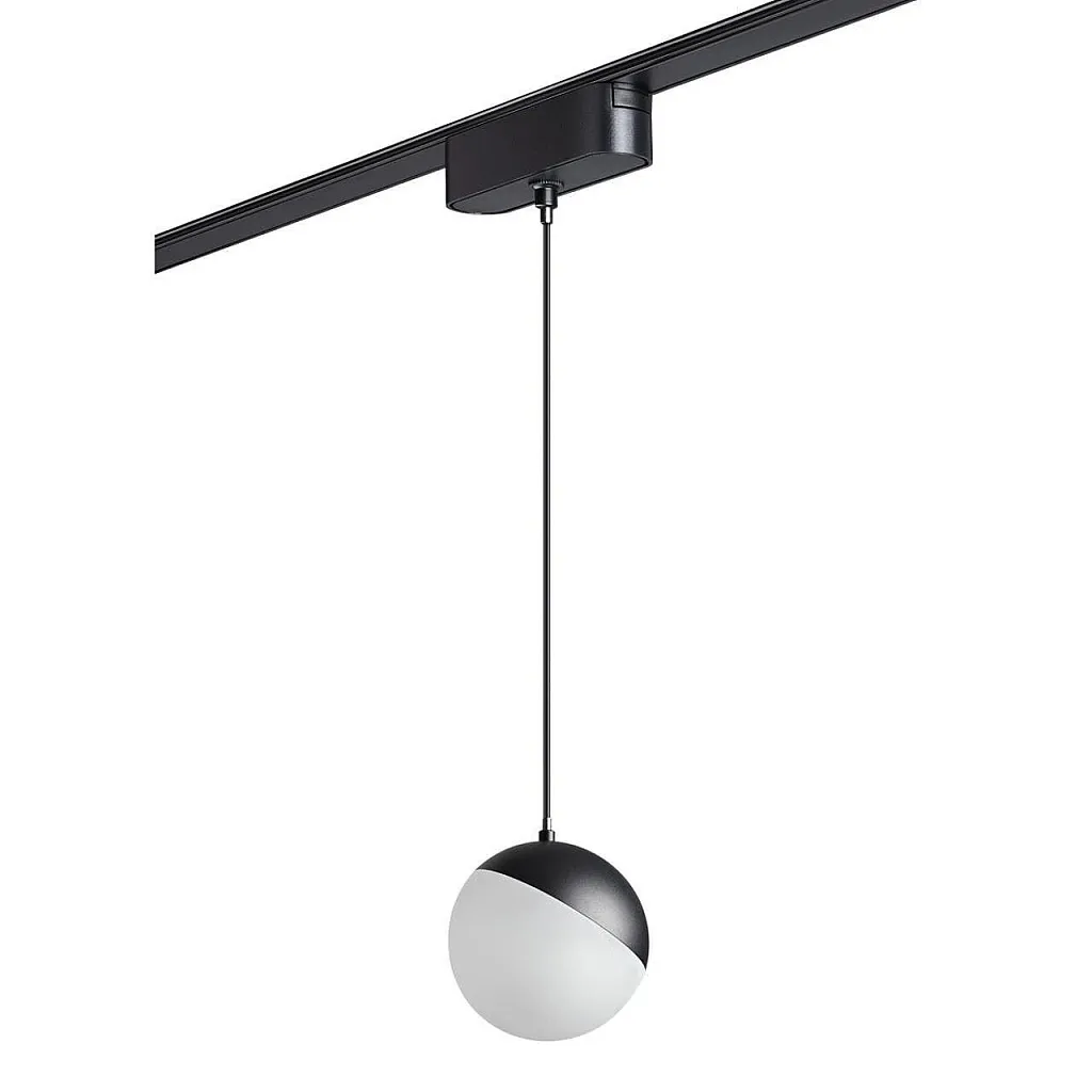 Светильник трековый Novotech Smal 359260