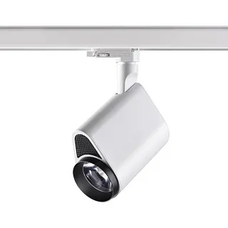 Светильник трековый Novotech Helix 358178