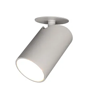 Встраиваемый светильник Mantra Sal 8295